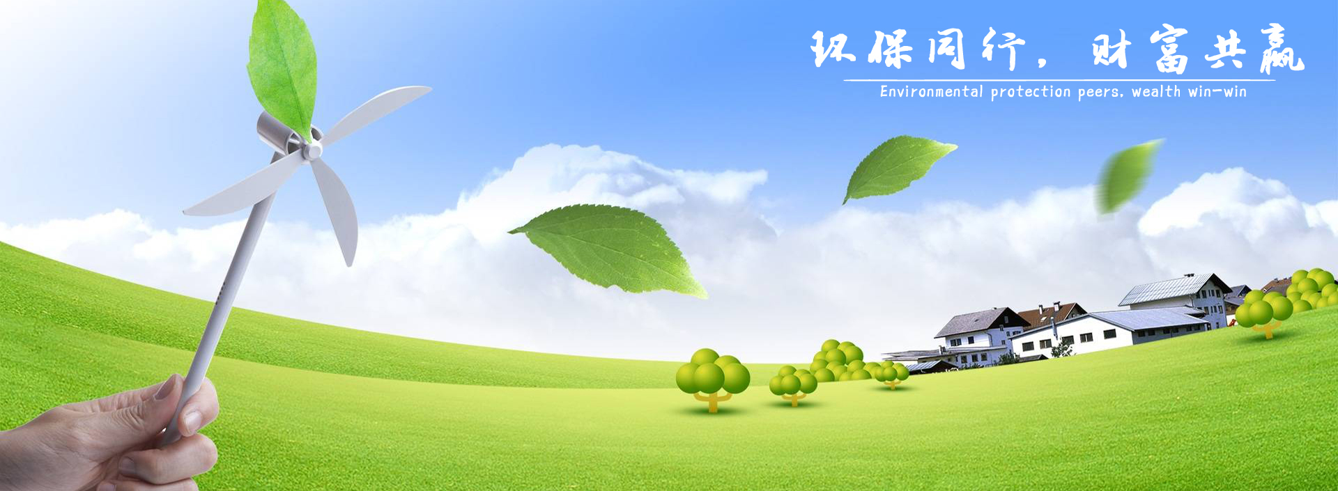 幻燈片5